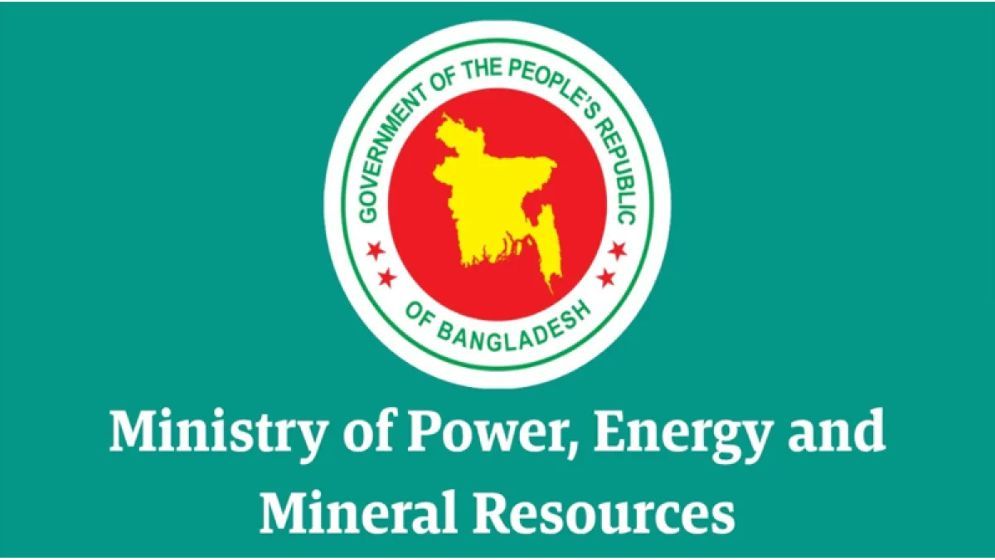 Govt has no plans to raise gas prices, Energy ministry clarifies