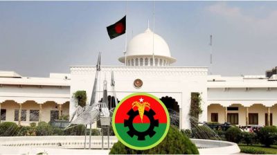 BNP Standing Committee to meet this evening over presidential nomination