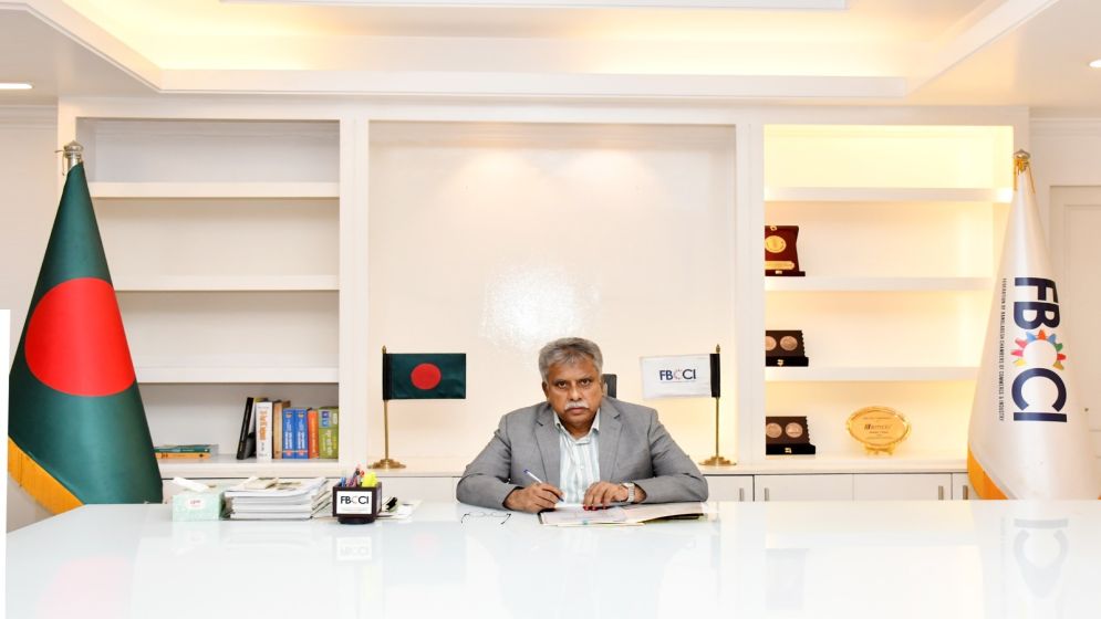 Md Fazlul Hoque joins as FBCCI administrator