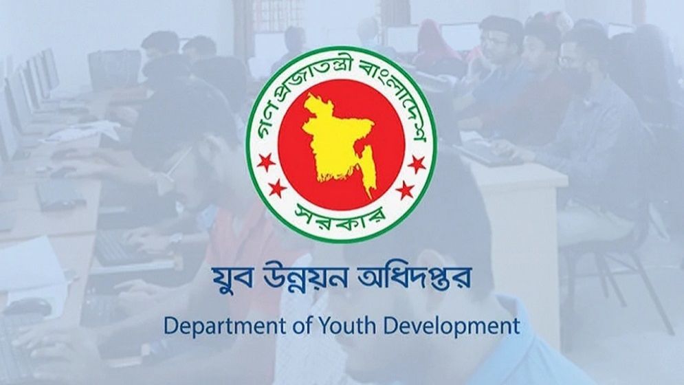 Govt launches countrywide AI training programme