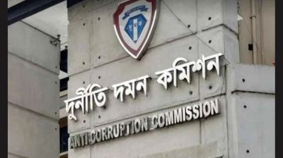 ACC followed all legal procedures in ex-IGP case: DG