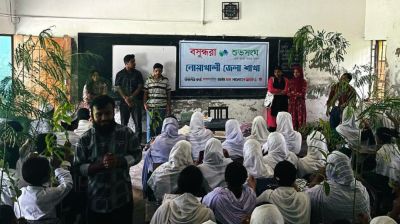Discussion held on cyberbullying, digital safety in Noakhali