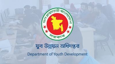 Govt launches countrywide AI training programme