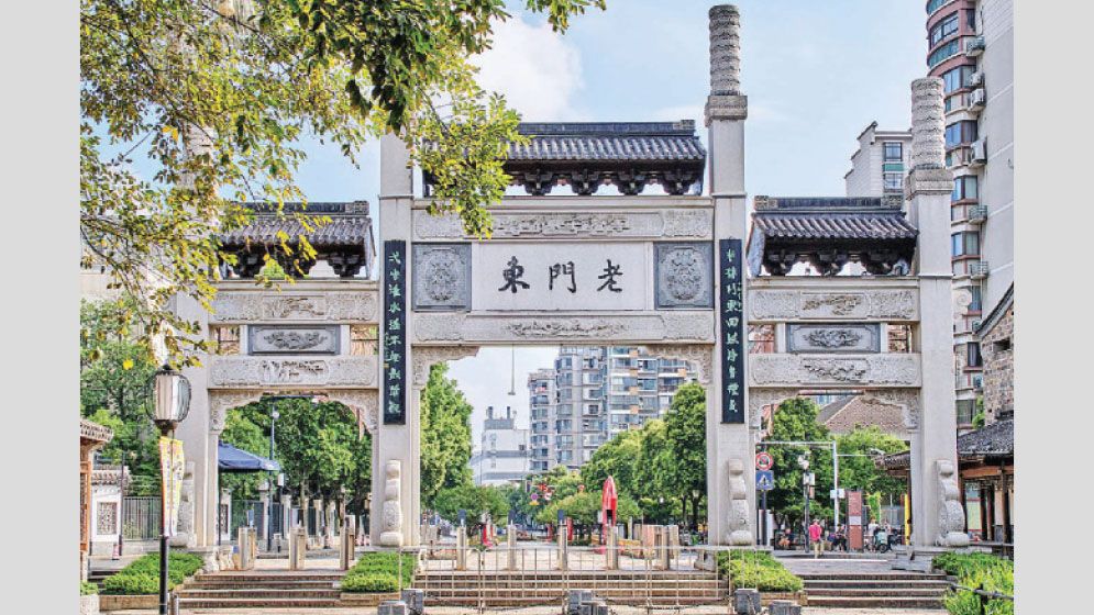 Preserving the past, inspiring the future