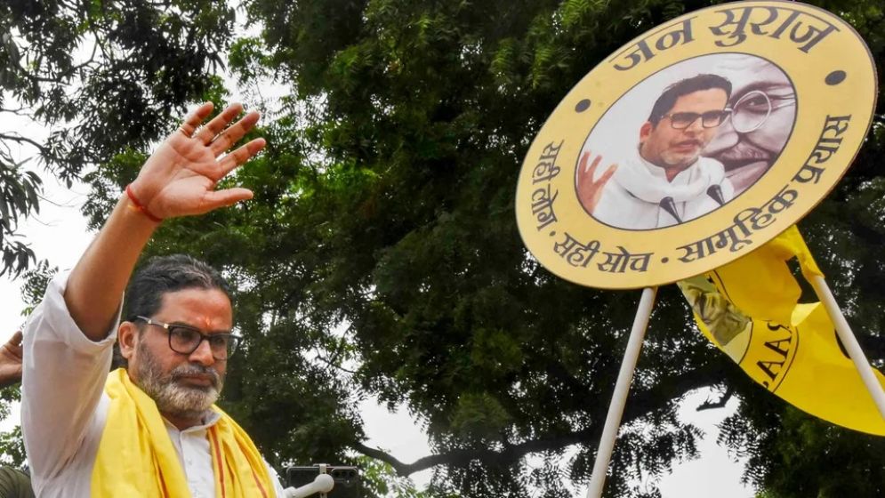 BJP set for major upset in by-poll to Bihar state assembly