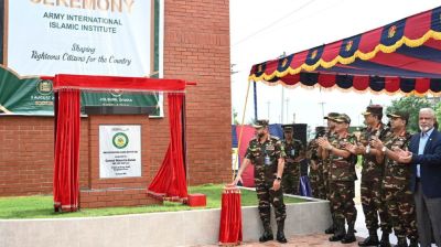 Army Chief inaugurates Army International Islamic Institute