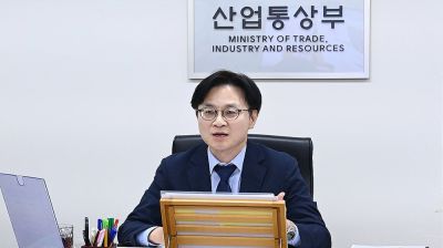 South Korean Trade Minister arrives in Dhaka today to boost trade, investment ties