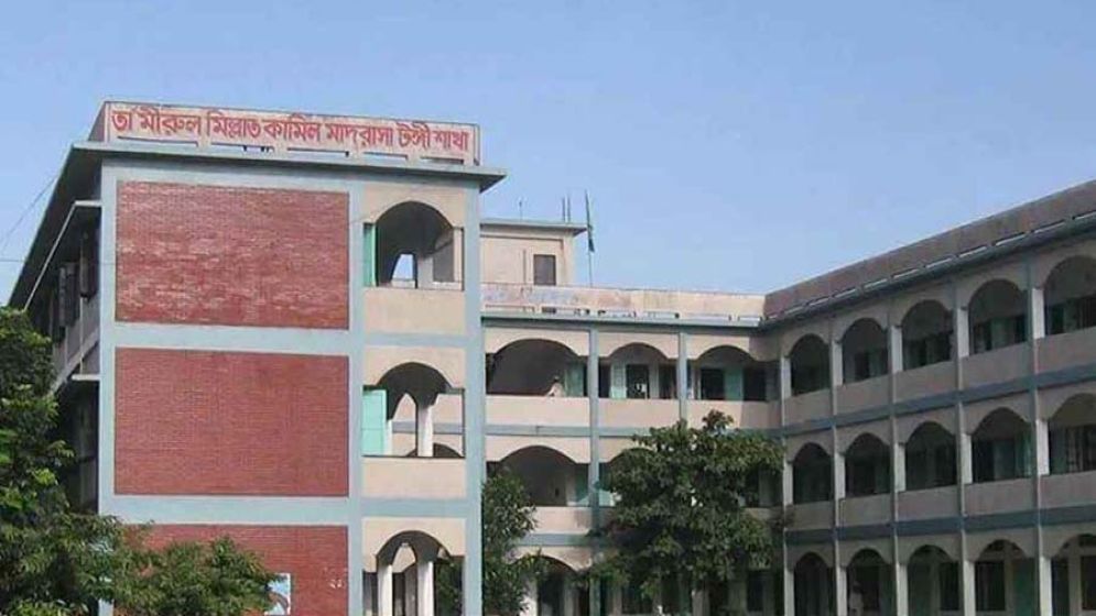 30 students expelled from Tamirul Millat Kamil Madrasa over exam fraud
