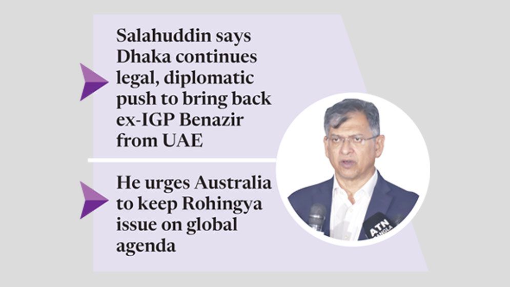Country on high alert ahead of 5 Aug: Home minister