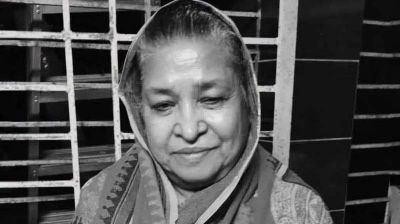 Actress Rina Rahman passes away