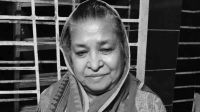 Actress Rina Rahman passes away