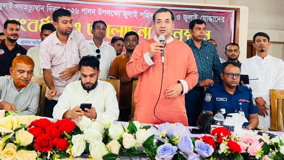 Martyrs’ sacrifices brought a new Bangladesh through free elections: Yasser