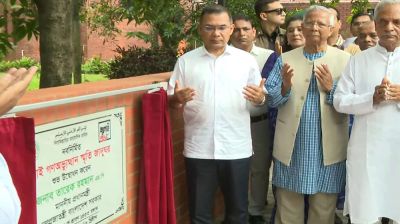 Tarique Rahman tours July Mass Uprising Memorial Museum after inauguration
