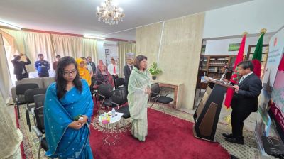 Bangladesh embassy in Morocco observes July Uprising Day