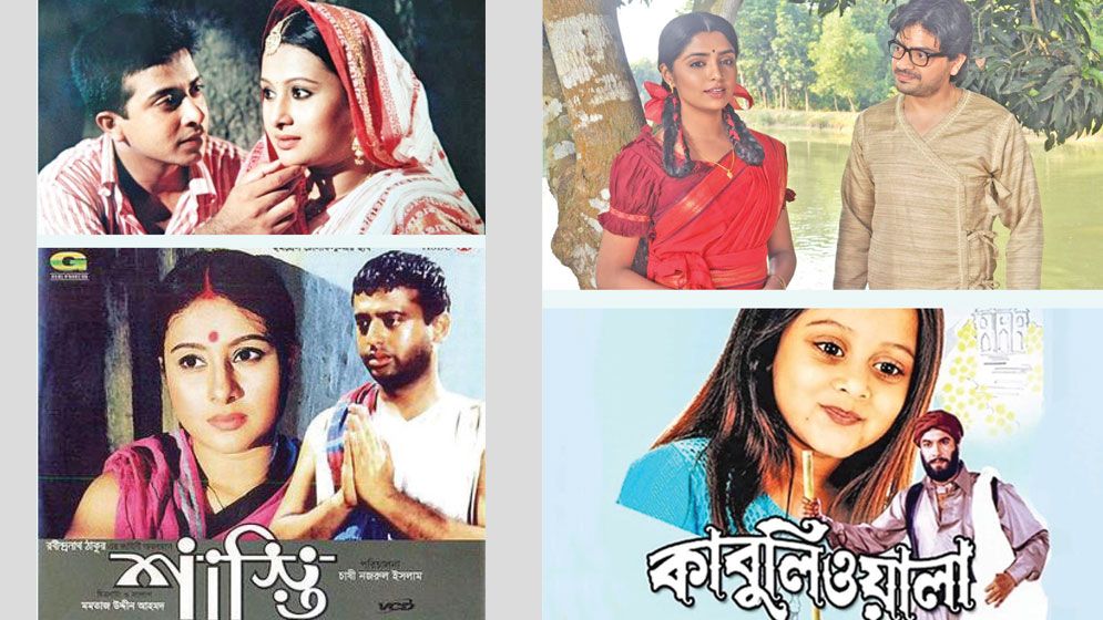 Bangladeshi films inspired by Rabindranath Tagore's timeless stories