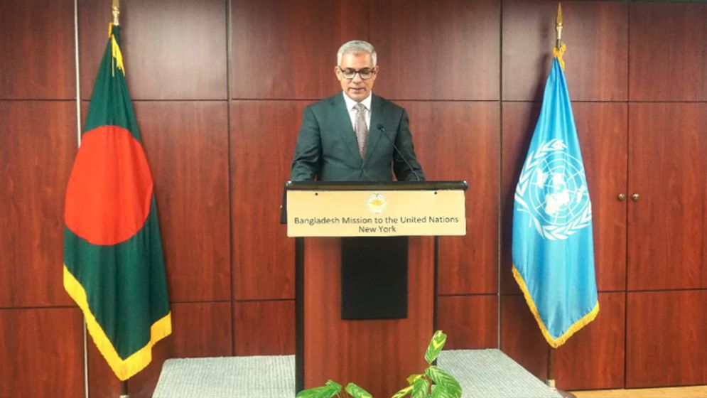 Bangladesh Mission to UN commemorates July Mass Uprising Day