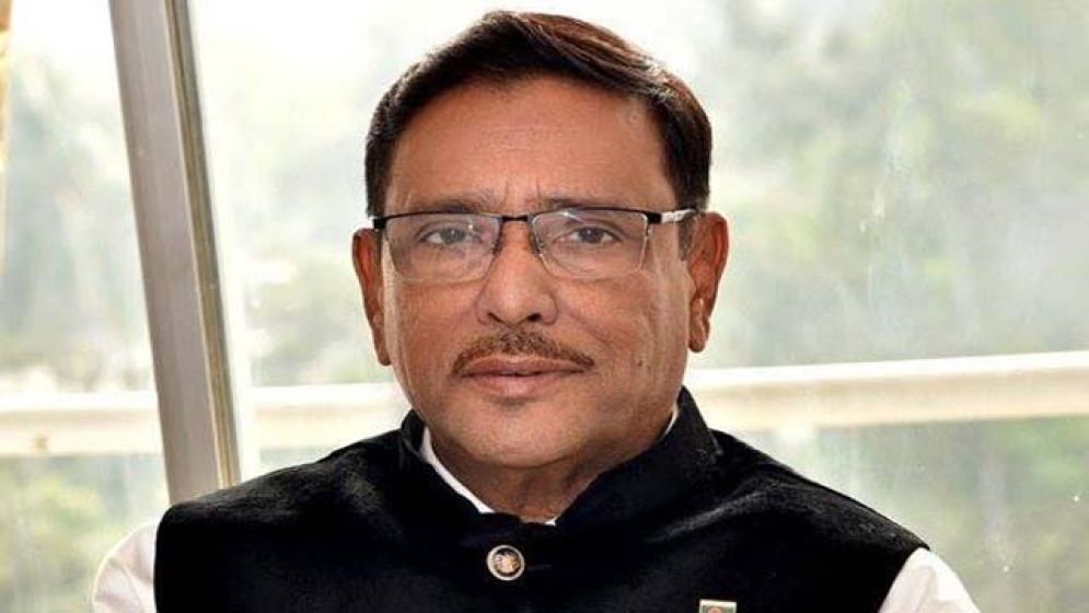 Prosecution submits Obaidul Quader’s call recording to ICT