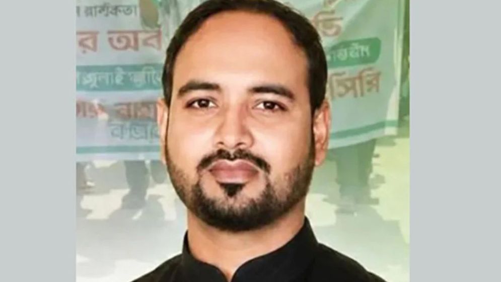 NCP leader temporarily relieved of duties over explicit video leak