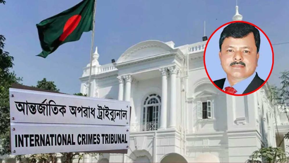 ICT to show Wing Commander Saifur arrested in Ilias Ali abduction case