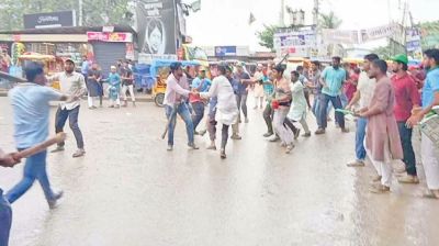 Campus clashes eclipse5 August observances