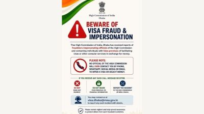 Indian High Commission warns of visa scam in Bangladesh
