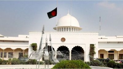 EC publishes voter list for presidential election