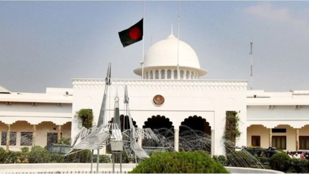 EC publishes voter list for presidential election