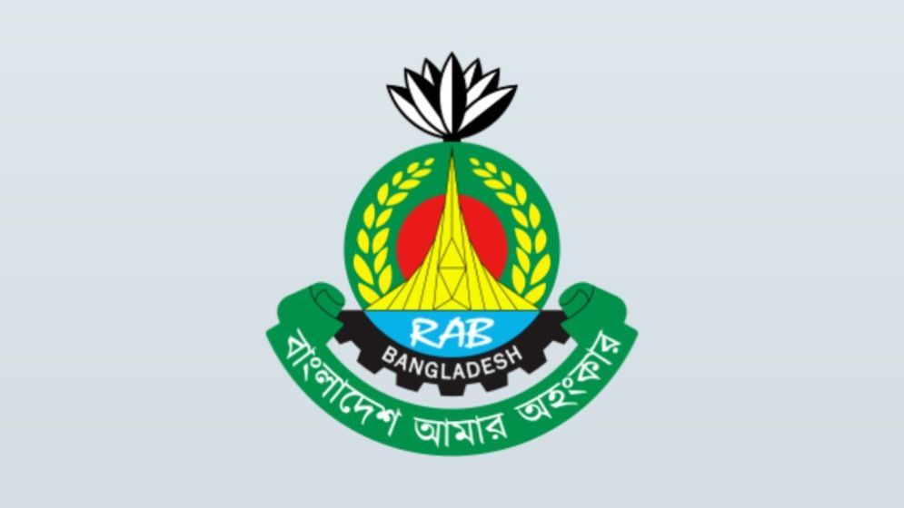 Govt unveils draft bill to rename RAB as SRB