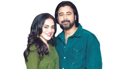 Afran Nisho, Tama Mirza again!
