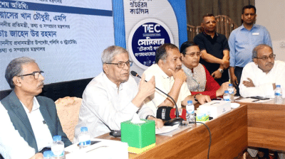 No alternative to independent media for sustainable democracy: Fakhrul