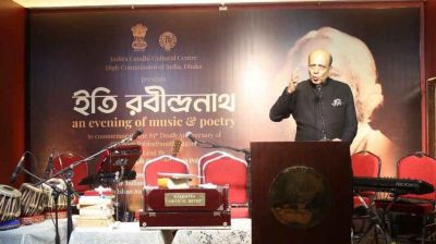 Indira Gandhi Cultural Centre in Dhaka commemorates Rabindranath Tagore's 85th death anniv