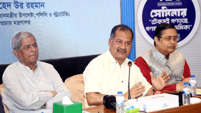 Stakeholders working together to protect media interests: Information minister