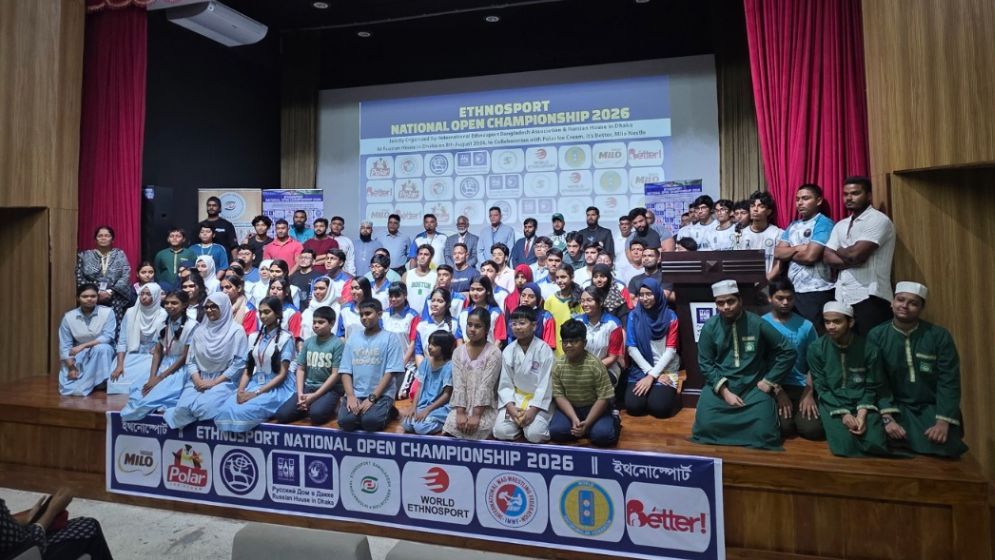 Russian House in Dhaka hosts Ethnosport National Open Championship