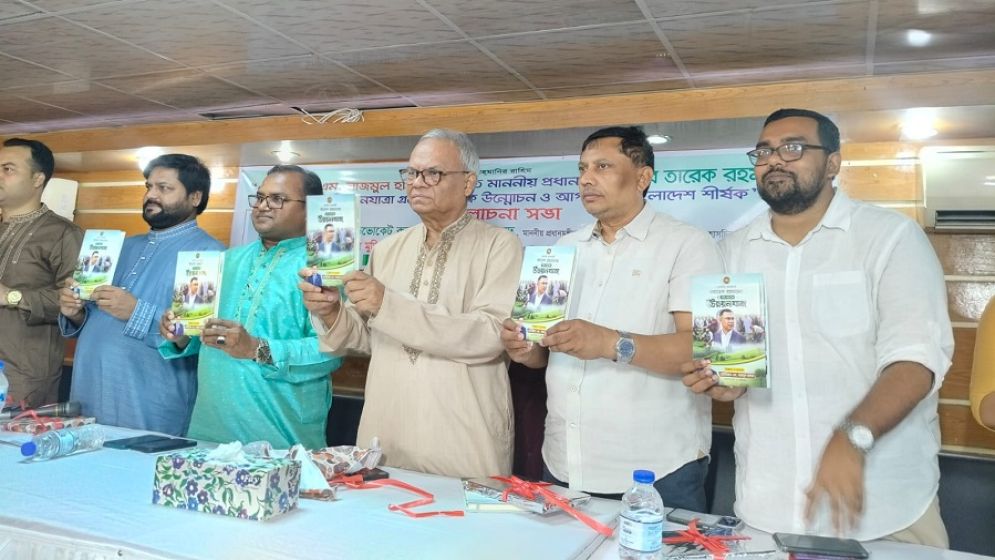 PM Tarique Rahman taking tough action over negligence in government: Rizvi