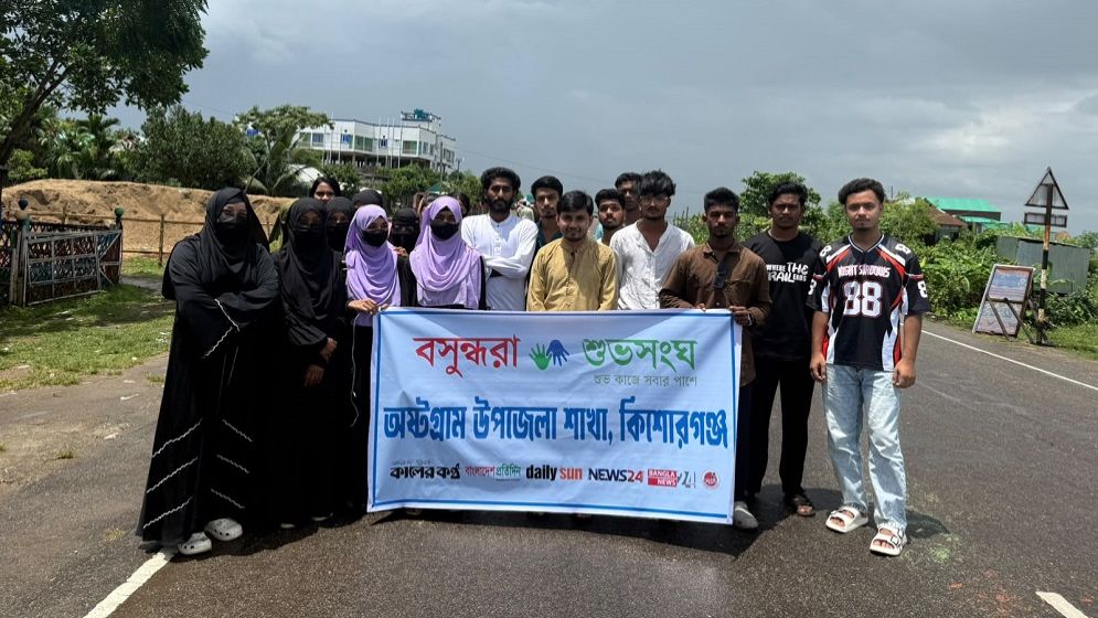 Awareness session to prevent antibiotic misuse held in Kishoreganj