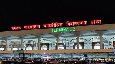 Fire breaks out at Balaka Lounge of Shahjalal Airport, sparks panic