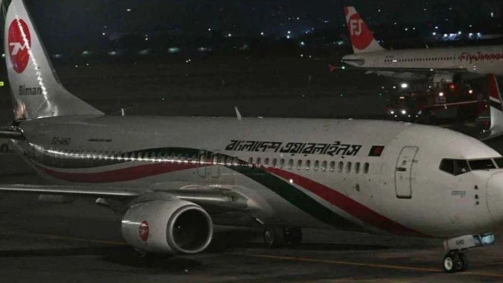 Technical fault fixed on Biman flight stranded in Rome