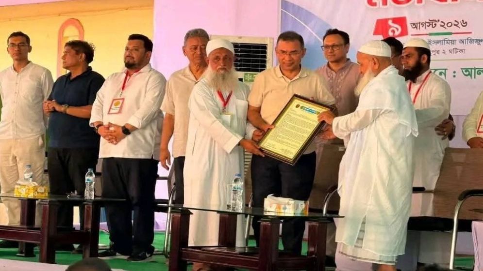 Hefazat presents nine demands in meeting with PM