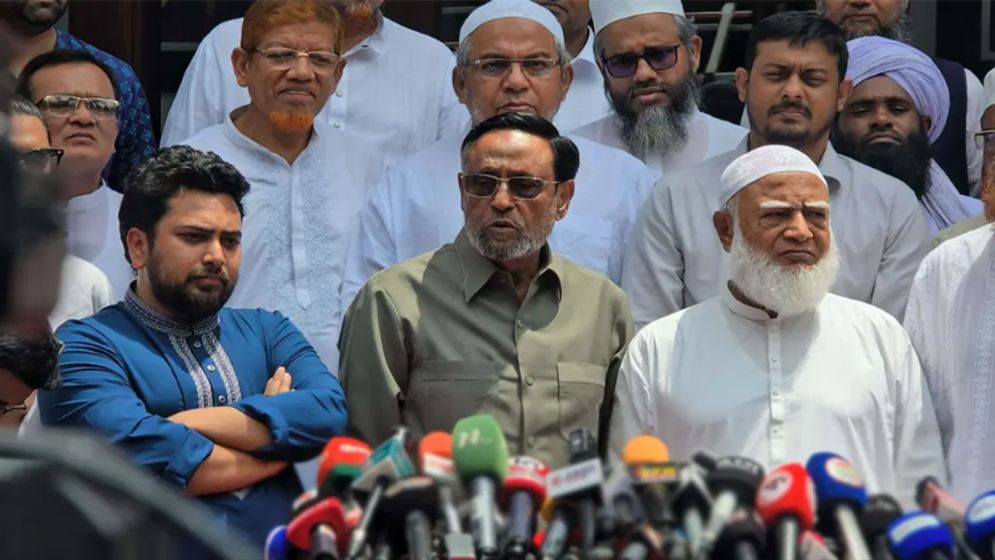 11-party alliance picks Oli Ahmed as presidential candidate
