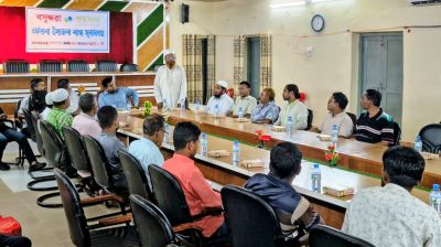 Discussion on social development and public health held in Sunamganj