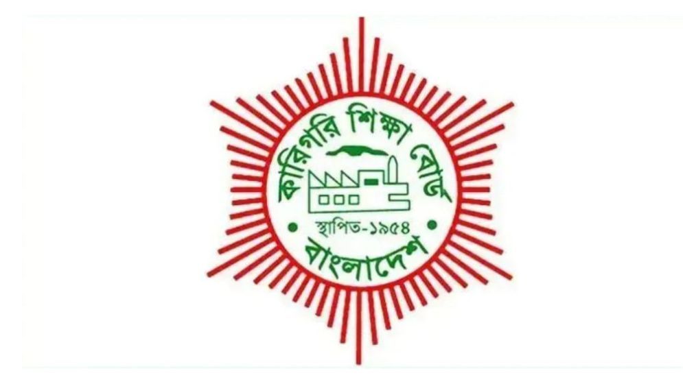 Technical Education Board pass rate hits 58.20%