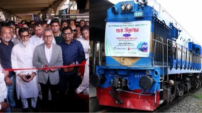 Pair of new commuter trains launched on Dhaka-Gopalganj route