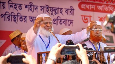 Jamaat Ameer warns govt against following path of AL, oppressors
