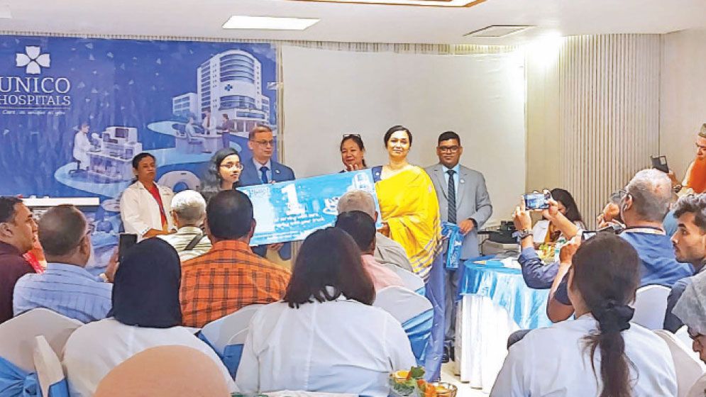 Unico bets on quality care to keep patients home