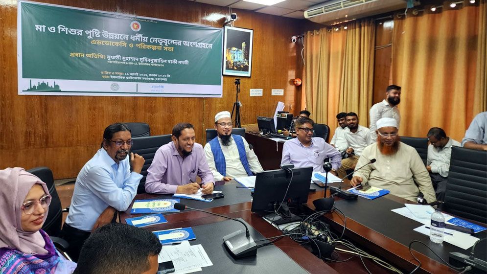 Initiative to engage religious leaders in promoting maternal, child nutrition awareness