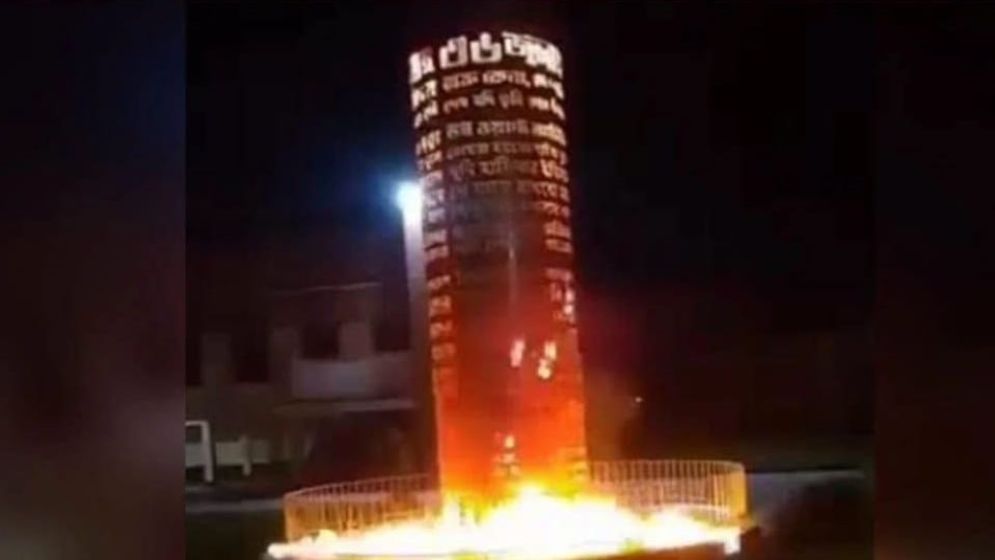 Probe launched after arson at Kushtia July Memorial despite police deployment