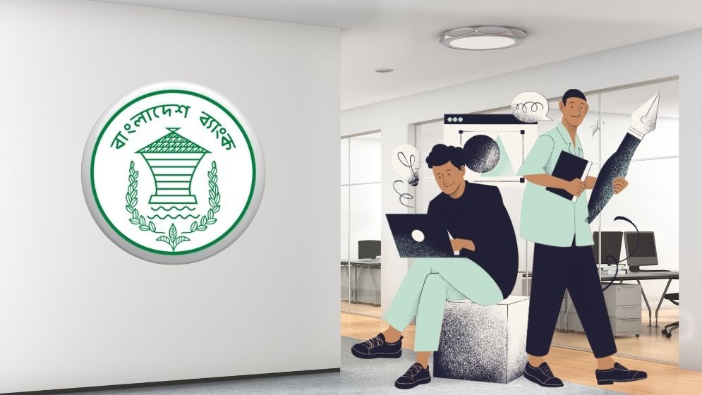 BB plans Tk1,000cr fund for young entrepreneurs