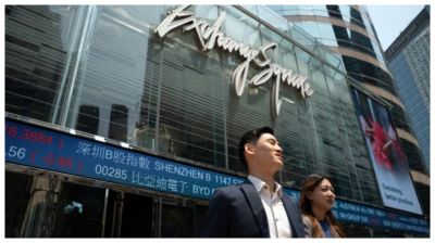 Hong Kong's tech index plans expansion with AI and robotics themes