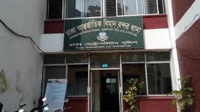 Case filed over looting of Tk1.21cr from petrol pump staff on way to bank in Uttara