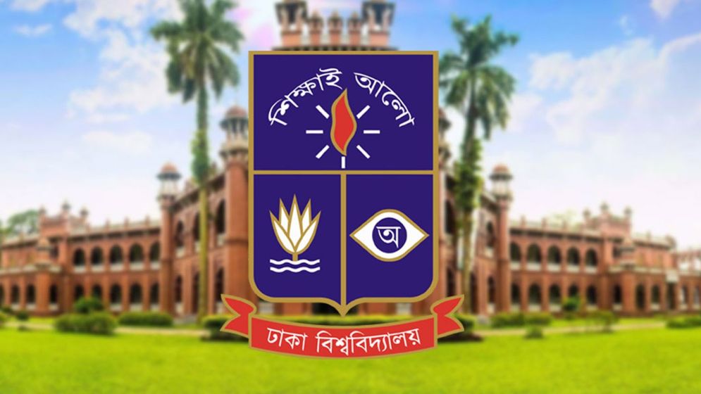Two DU students expelled over homosexuality allegation
